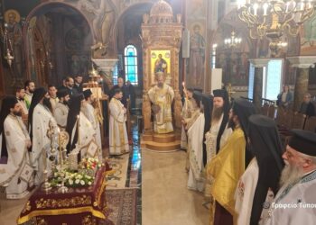 Αγρίνιο: Τέσσερα χρόνια από τη χειροτονία του Μητροπολίτη Δαμασκηνού – Ευχαριστία και συγκίνηση στον Ιερό Ναό Ζωοδόχου Πηγής