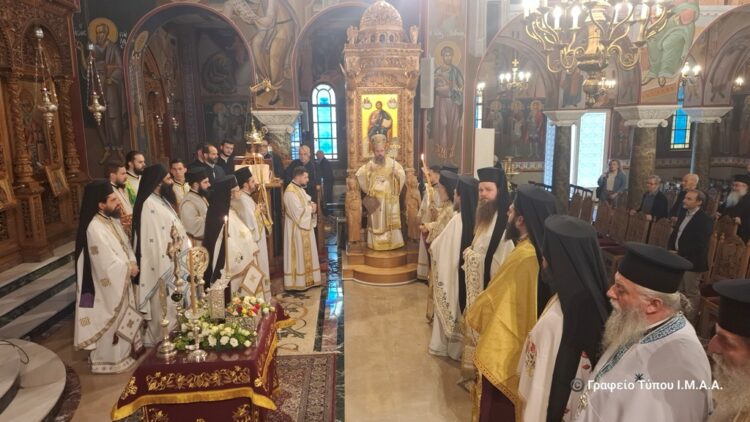 Αγρίνιο: Τέσσερα χρόνια από τη χειροτονία του Μητροπολίτη Δαμασκηνού – Ευχαριστία και συγκίνηση στον Ιερό Ναό Ζωοδόχου Πηγής