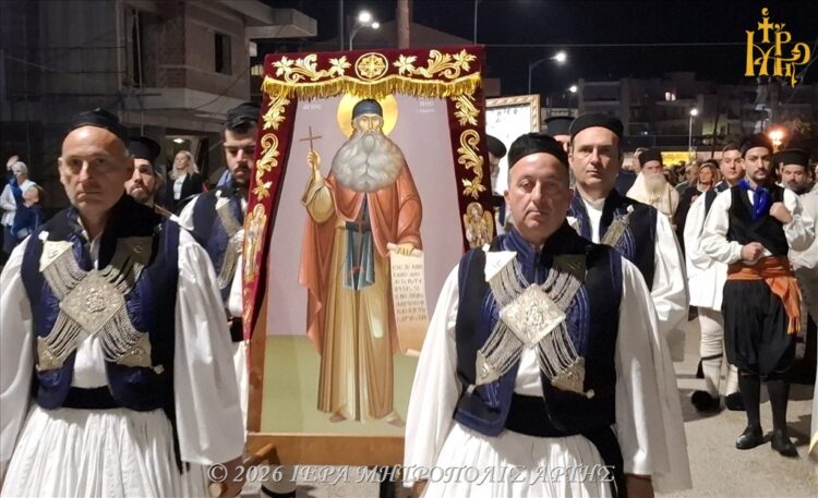 Άρτα: Εσπερινός επετείου μετακομιδής Λειψάνου Αγ. Μαξίμου Γραικού και υποδοχή εκ Ρόδου Εικόνος Αγ. Φανουρίου