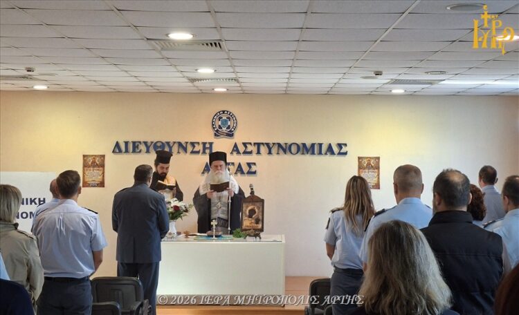 Άρτης Καλλίνικος: «Η ειρήνη είναι η δύναμη που νικά τη βία»