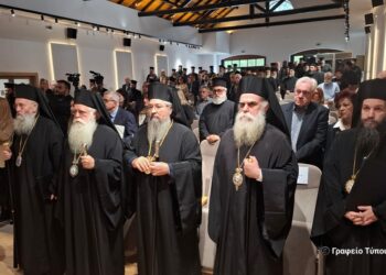 «Μεσολόγγι 1826–2026: Τόπος Θυσίας και Οικουμενικό Σύμβολο Ελευθερίας»