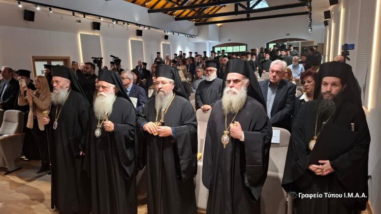 «Μεσολόγγι 1826–2026:  Τόπος Θυσίας και Οικουμενικό Σύμβολο Ελευθερίας»
