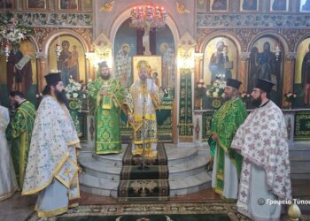 Η εορτή του Αγίου Γερασίμου στην Ι. Μ. Αιτωλοακαρνανίας