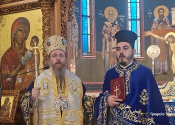 Εις Πρεσβύτερον Χειροτονία  του Αρχιδιακόνου της Ι. Μ. Αιτωλοακαρνανίας