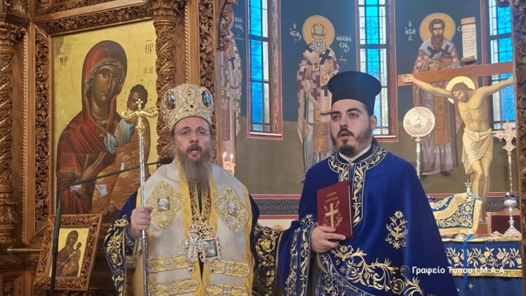 Εις Πρεσβύτερον Χειροτονία του Αρχιδιακόνου της Ι. Μ. Αιτωλοακαρνανίας