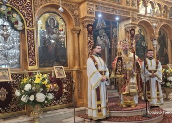 Η εορτή του Αγίου Δημητρίου του Μυροβλήτου στην Ι. Μ. Αιτωλοακαρνανίας