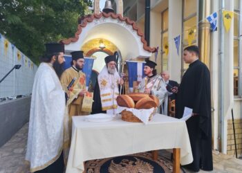 Θυρανοίξια Ιερού Παρεκκλησίου του Αγίου Αρτεμίου στη Σχολή Αστυφυλάκων Μουζακίου
