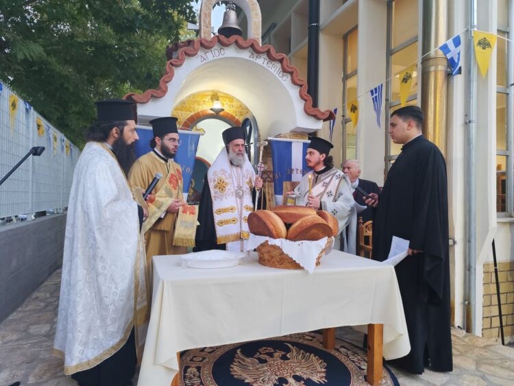 Θυρανοίξια Ιερού Παρεκκλησίου του Αγίου Αρτεμίου στη Σχολή Αστυφυλάκων Μουζακίου