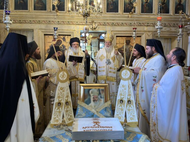 Η ΕΟΡΤΗ ΤΟΥ ΑΓΙΟΥ ΧΡΙΣΤΟΔΟΥΛΟΥ ΣΤΗΝ ΚΕΡΚΥΡΑ