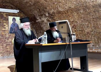 ΕΚΔΗΛΩΣΗ ΓΙΑ ΤΟΝ ΨΗΦΙΑΚΟ ΟΛΟΚΛΗΡΩΤΙΣΜΟ ΣΤΗΝ ΚΕΡΚΥΡΑ