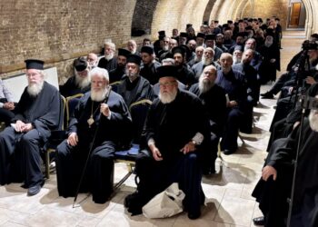 Γενική Ιερατική Σύναξη στην Κέρκυρα με θέμα τις σύγχρονες αιρέσεις και τις καταστροφικές λατρείες