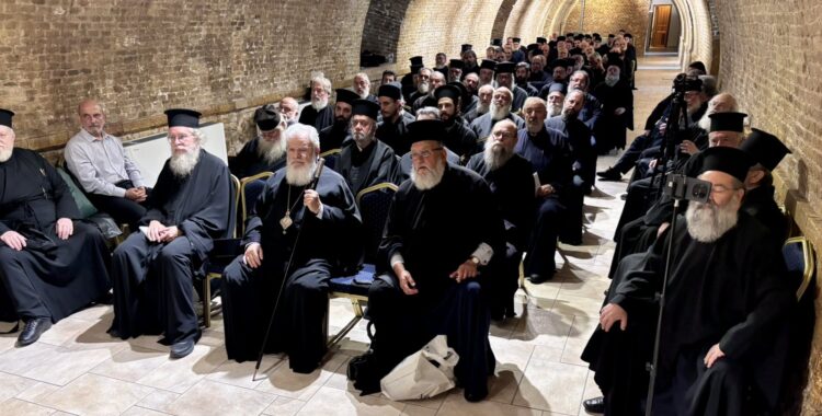 Γενική Ιερατική Σύναξη στην Κέρκυρα με θέμα τις σύγχρονες αιρέσεις και τις καταστροφικές λατρείες