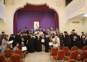2η Σύναξη Κατηχητών της Ιεράς Μητροπόλεως Κορίνθου