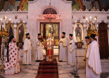 Με λαμπρότητα η εορτή του Αγίου Διονυσίου του Αρεοπαγίτου στην Κόρινθο