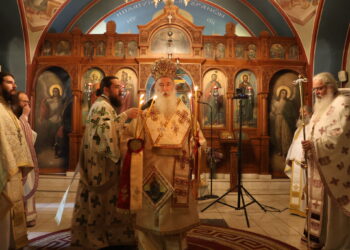 Επέτειος Εκλογής του Σεβασμιωτάτου Μητροπολίτου Κορίνθου κ. Παύλου