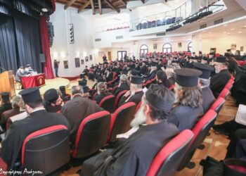«Το Διαδίκτυο και οι νέες τεχνολογίες στην Εκκλησία», το θέμα του 7ου Ιερατικού Συνεδρίου της Ιεράς Μητροπόλεως Φθιώτιδος