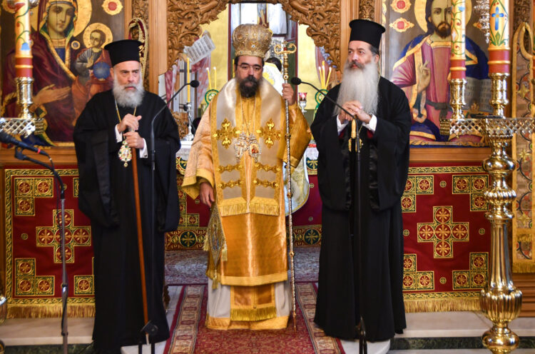 Τα ονομαστήρια του Μητροπολίτου Καστορίας Καλλινίκου