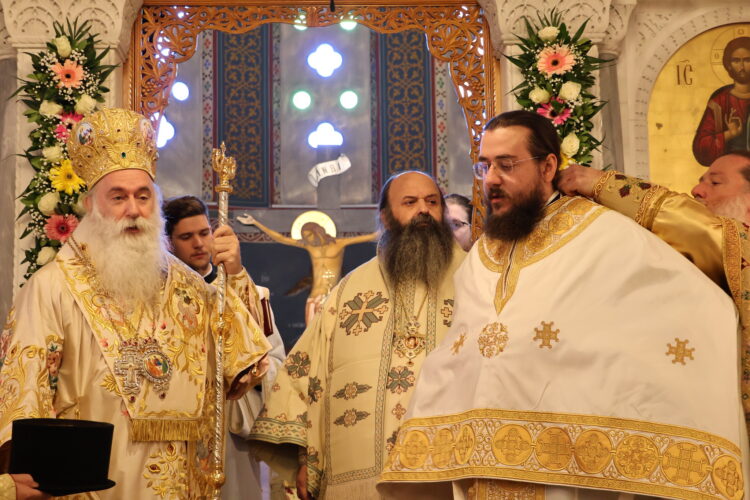 Η εις Πρεσβύτερον χειροτονία του Αρχιδιακόνου π. Χρήστου Χίλια στην Ι. Μητρόπολη Κορίνθου