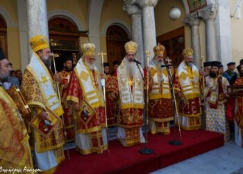 Πάνδημος εορτασμός του Αγίου Λουκά στην Λαμία