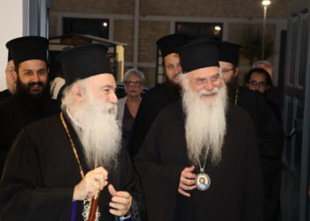 «Δίπλα στον άνθρωπο» – Μια σημαντική εκδήλωση για την ανακουφιστική φροντίδα στο Κιάτο