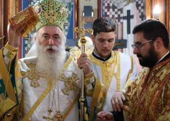 Η εορτή του Αγίου Γερασίμου & Χειροτονία νέου Διακόνου στην Ι. Μητρόπολη Κορίνθου