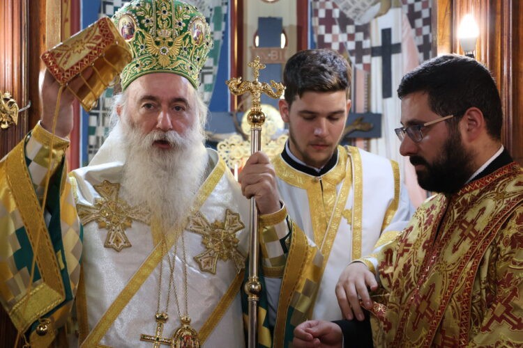 Η εορτή του Αγίου Γερασίμου & Χειροτονία νέου Διακόνου  στην Ι. Μητρόπολη Κορίνθου