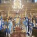 Η εορτή της Αγίας Σκέπης και η εθνική επέτειος της 28ης Οκτωβρίου στην Ιερά Μητρόπολη Καστορίας