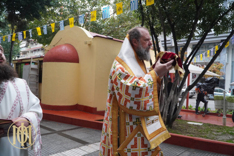 Τα Εγκαίνια του Ιερού Παρεκκλησίου της Αγίας Σολομονής