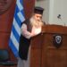 Ο Ναύσταθμος Σαλαμίνας τιμά την επέτειο της 28ης Οκτωβρίου 1940
