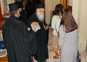 «Θεοῦ συνεργοί»: Σύναξη Κατηχητῶν καί Κατηχητριῶν τῆς I.M. Νέας Σμύρνης  μέ θέμα τήν κατήχηση σέ ἕναν κόσμο πού ἀλλάζει