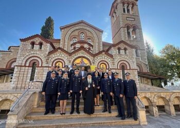 Δοξολογία για τον προστάτη της Ελληνικής Αστυνομίας Άγιο Αρτέμιο στη Βέροια