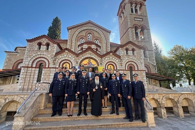 Δοξολογία για τον προστάτη της Ελληνικής Αστυνομίας Άγιο Αρτέμιο στη Βέροια