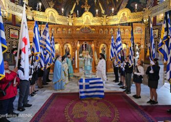 Αρχιερατική θεία Λειτουργία και Δοξολογία για την 114η επέτειο απελευθερώσεως της Αλεξάνδρειας