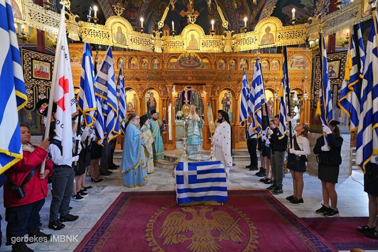 Αρχιερατική θεία Λειτουργία και Δοξολογία για την 114η επέτειο απελευθερώσεως της Αλεξάνδρειας