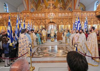 Αρχιερατικό Συλλείτουργο και Δοξολογία  για τα Ελευθέρια της ηρωϊκής πόλεως Ναούσης