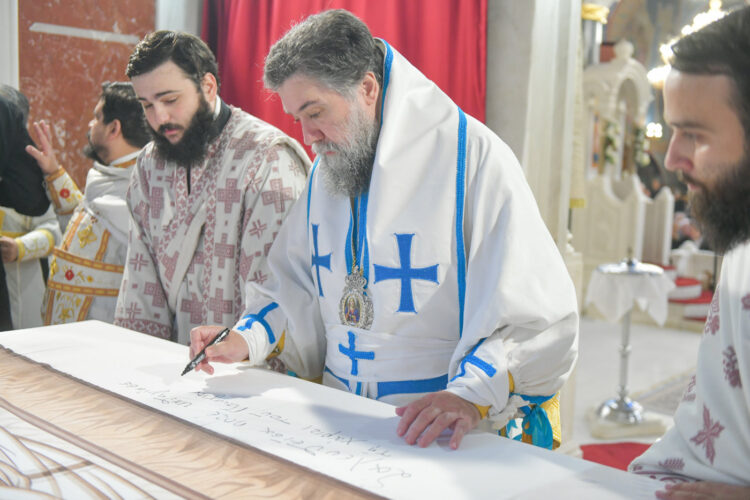 Σερρών Θεολόγος: «Τοῖς ἀγαπῶσι τὸν Θεὸν,  πάντα συνεργεῖ εἰς ἀγαθόν» (Ρωμ. 8, 28)