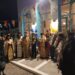 Ἑορτασμὸς τῆς Ὁσίας Ματρώνης τῆς Χιοπολίτιδος καὶ τοῦ Ἁγίου Μεγαλομάρτυρος Ἀρτεμίου στὴ Σάμο