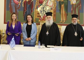 Ο Μεσσηνίας Χρυσόστομος υπέγραψε Μνημόνιο Συνεργασίας μεταξύ των Εκκλησιών Κύπρου και Ελλάδος