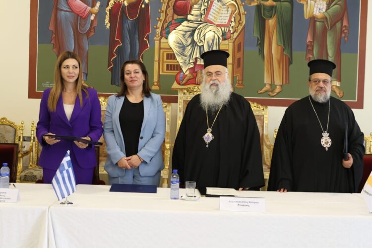 Ο Μεσσηνίας Χρυσόστομος υπέγραψε Μνημόνιο Συνεργασίας μεταξύ των Εκκλησιών Κύπρου και Ελλάδος