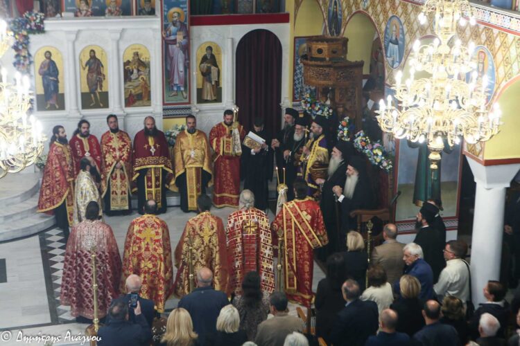Πολυαρχιερατικός Εσπερινός Αγίου Λουκά Πολιούχου Λαμίας
