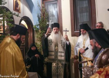 Θυρανοίξια Παρεκκλησίου του Αγ. Γερασίμου στην Ι.Μ. Αγ. Γεωργίου Μύλων Πελασγίας