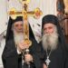 Σίγησε μια μεγάλη μορφή των Αγίων Τόπων – Έφυγε ο Γέροντας Ιουστίνος