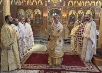Πανηγυρικός εορτασμός του Αγίου Διονυσίου του Αρεοπαγίτου στον Κέραμο Έβρου