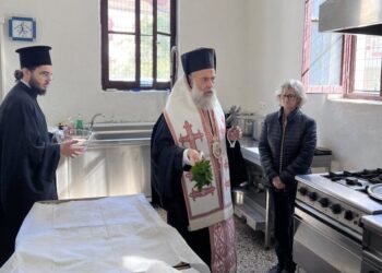 Αγιασμός στο «Σπίτι της Αγάπης» για την έναρξη της νέας περιόδου των Συσσιτίων της Ι.Μ. Θεσσαλιώτιδος