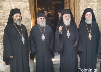 Οι αποφάσεις της Ιεράς Συνόδου της Ιεραρχίας
