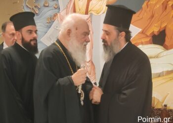 ΑΠΟΚΛΕΙΣΤΙΚΑ ΣΤΙΓΜΙΟΤΥΠΑ από την έλευση του Επισκόπου Αστέριου Καλλινίκου στην Ιερά Σύνοδο