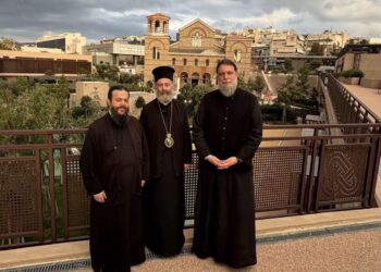 Ο Αρχιεπίσκοπος Αυστραλίας κ. Μακάριος στο «Ιωνικό Κέντρο» της Ιεράς Μητροπόλεως Νέας Ιωνίας