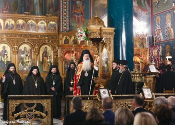 Η μαρτυρική Σπερχειάδα τιμά τον Μεγαλομάρτυρα Δημήτριο
