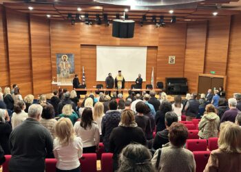 Αγιασμός στη Σχολή Γονέων της Ιεράς Μητροπόλεως Θεσσαλονίκης