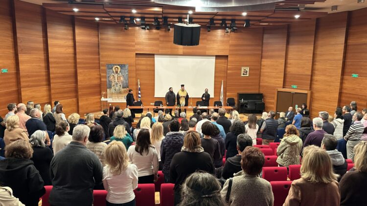 Αγιασμός στη Σχολή Γονέων της Ιεράς Μητροπόλεως Θεσσαλονίκης